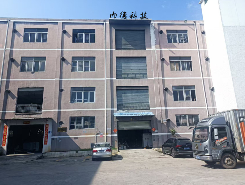 Dongguan Neide Technology Co., Ltd উত্পাদক উত্পাদন লাইন