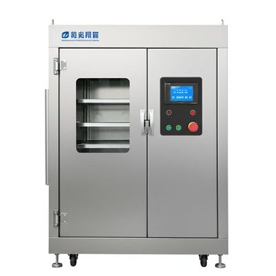 Environmental Testing Chamber with Precision Of Displacement 0.01mm Spectral Range 8~14um and Exterior Dimensions 1060*580*1050mm